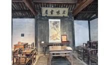 江南（雙高?！旧虾＝淮?浙江大學(xué)】+夜游拈花灣+烏鎮(zhèn)東柵+耦園+紹興魯迅故居+杭州西湖）青春四日游