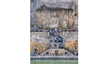 洛陽(yáng)龍門石窟+白馬寺+明堂天堂+應(yīng)天門+九州池+洛邑古城純玩二日游